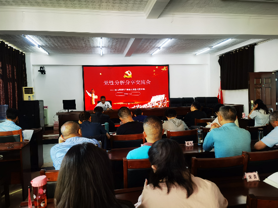 图片3_副本.png
