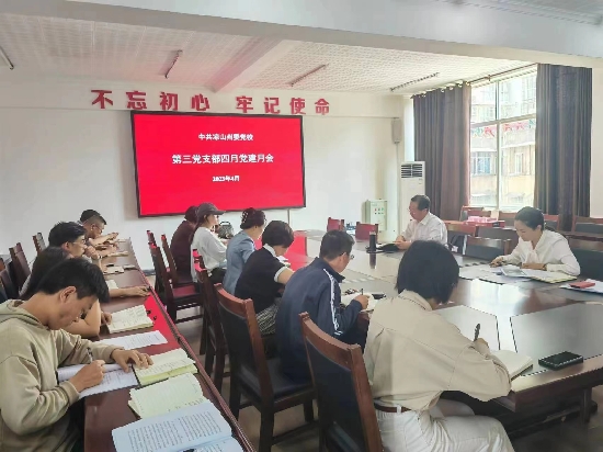 微信图片_20230427155817.jpg