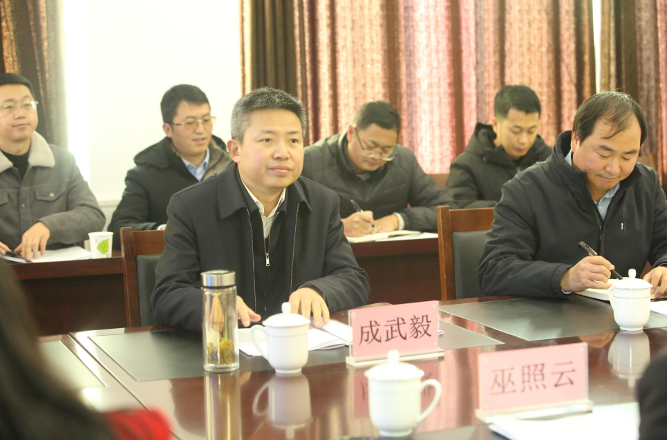 微信图片_20250116172809.png
