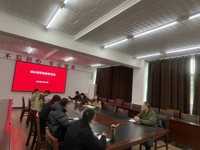 微信图片_20250224160248.jpg