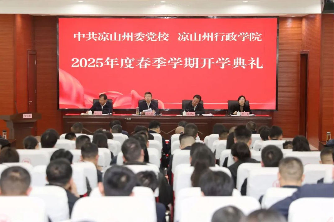 微信图片_20250304094415.png