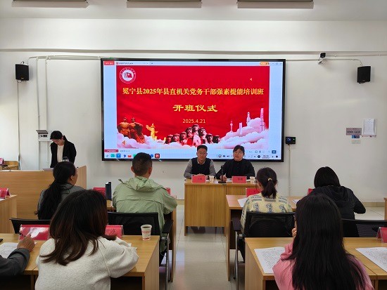 简报9照片.jpg