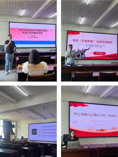 截图_选择区域_20250425112753.png