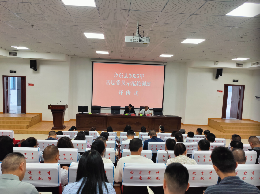 微信图片_20250508095410.png