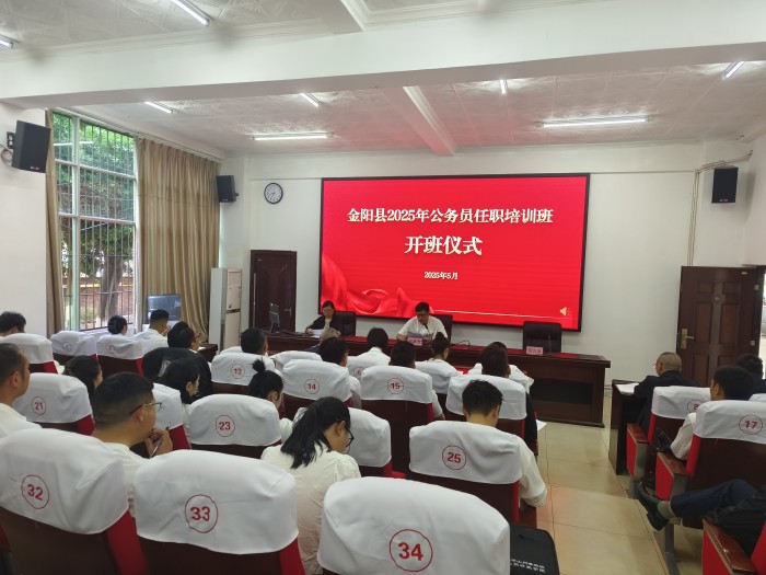 55c956486208d96d9e7a6e92ea5fea2_副本.jpg
