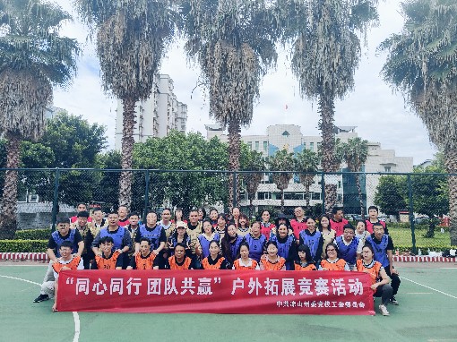 微信图片_202505190839291_副本.jpg