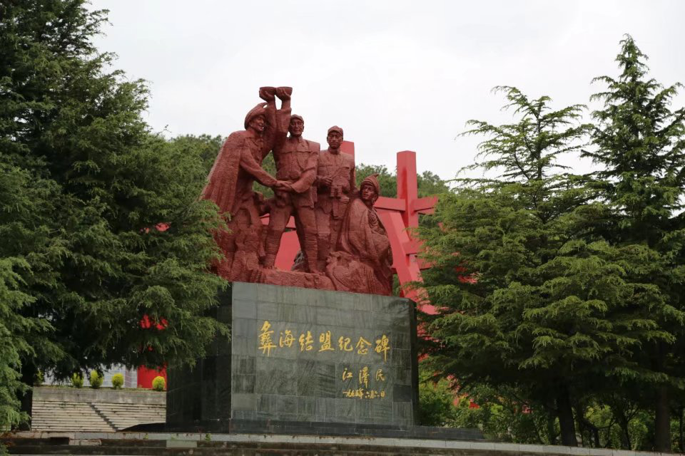 微信图片_20250411163505.png