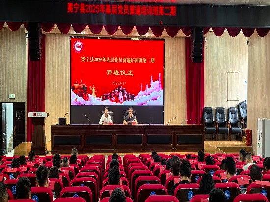 微信图片_20250617145012.jpg