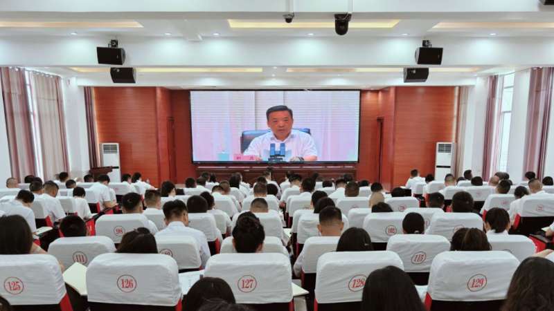 凉山州委党校2025年秋季学期主体班开学
