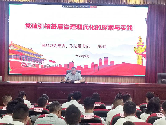 图片5.png