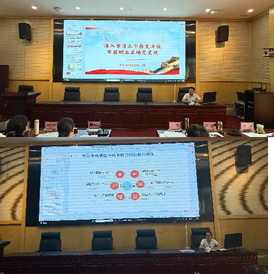 1758270552267431.jpg _cgi-bin_mmwebwx-bin_webwxgetmsgimg__&MsgID=8559457689245510513&skey=@crypt_eb794e0f_c51c126a4d214d2c9d399bc6c75420bb&mmweb_appid=wx_webfilehelper_副本.jpg