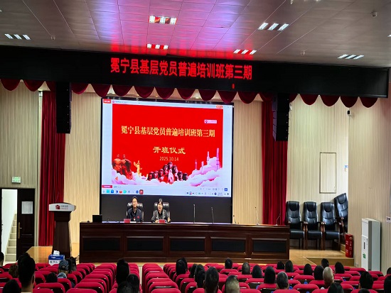 微信图片_20251014103317_2_594.jpg